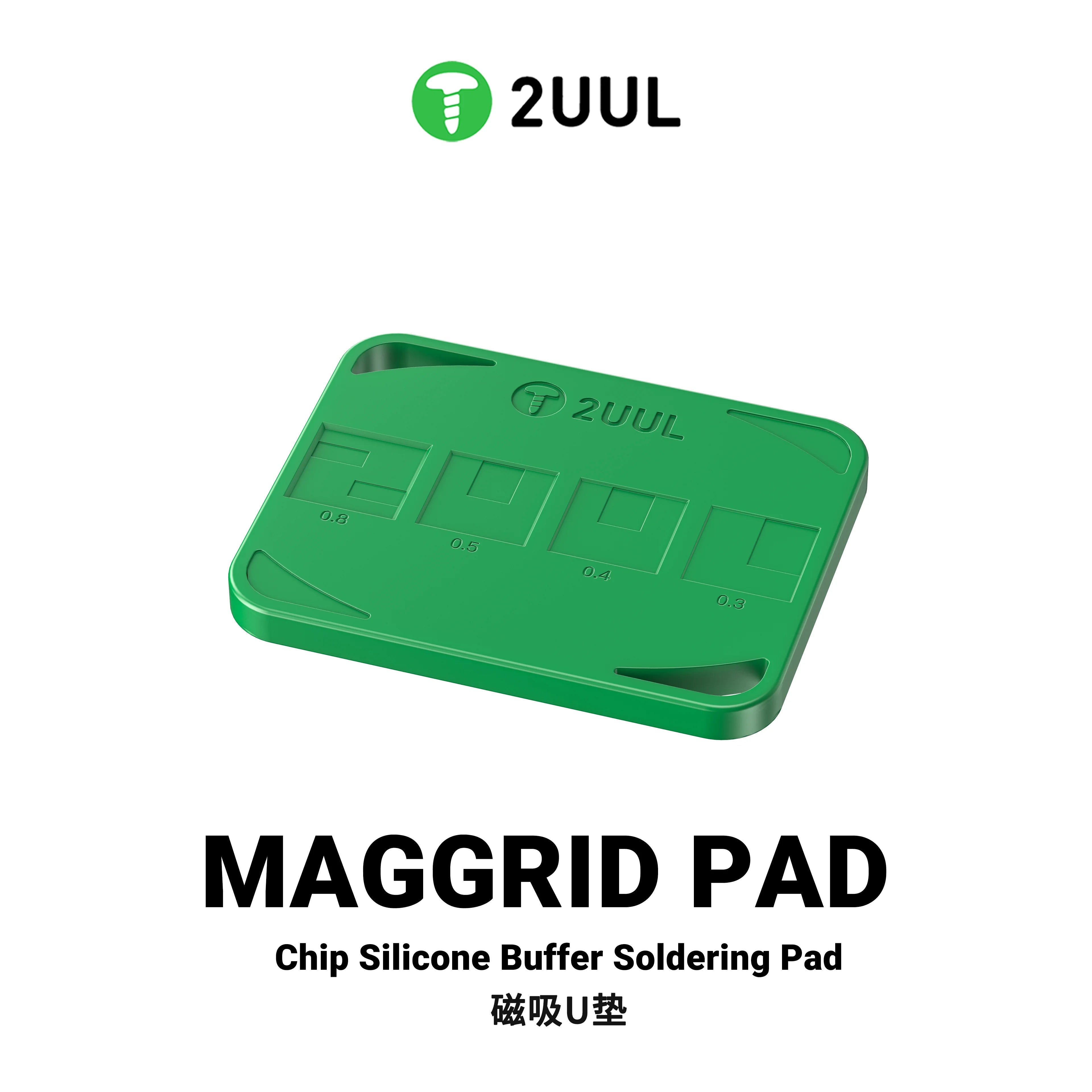 2UUL MagGrid Magnetic Planting Tin Pad Universal BGA Reballing Stencil Absorption Silicone Mat Mobile Phone CPU IC Repair Pad