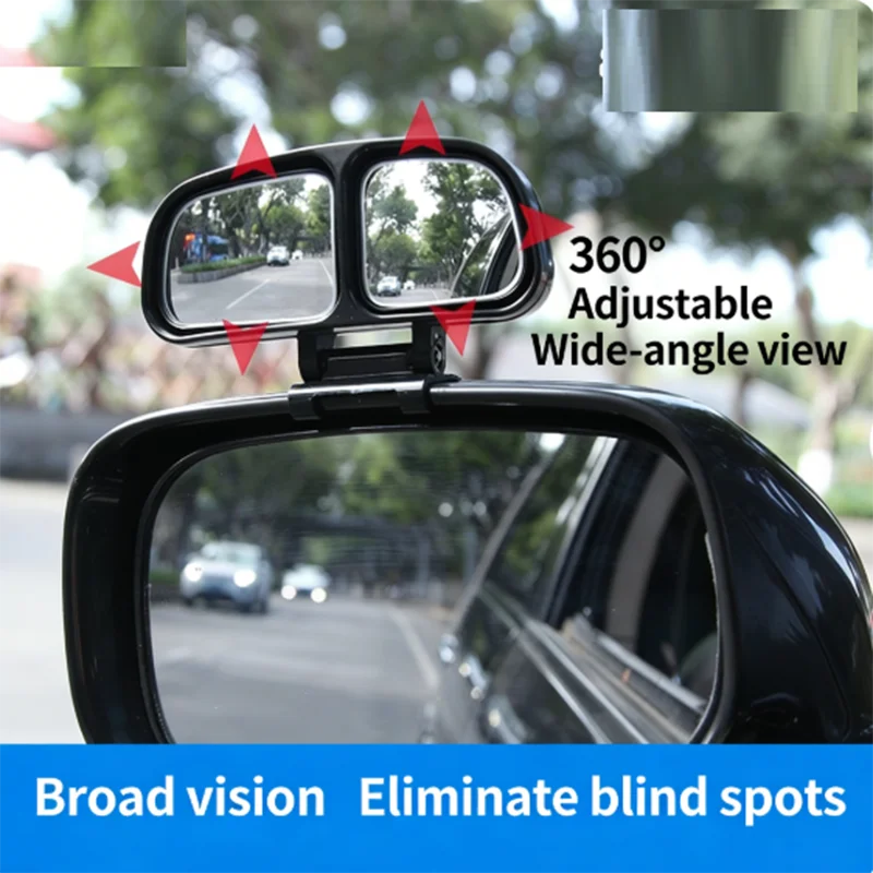 Coach assisted mirror Universal Adjustable Wide Angle Car Rear View Blind Spot Auxiliary Side Mirror