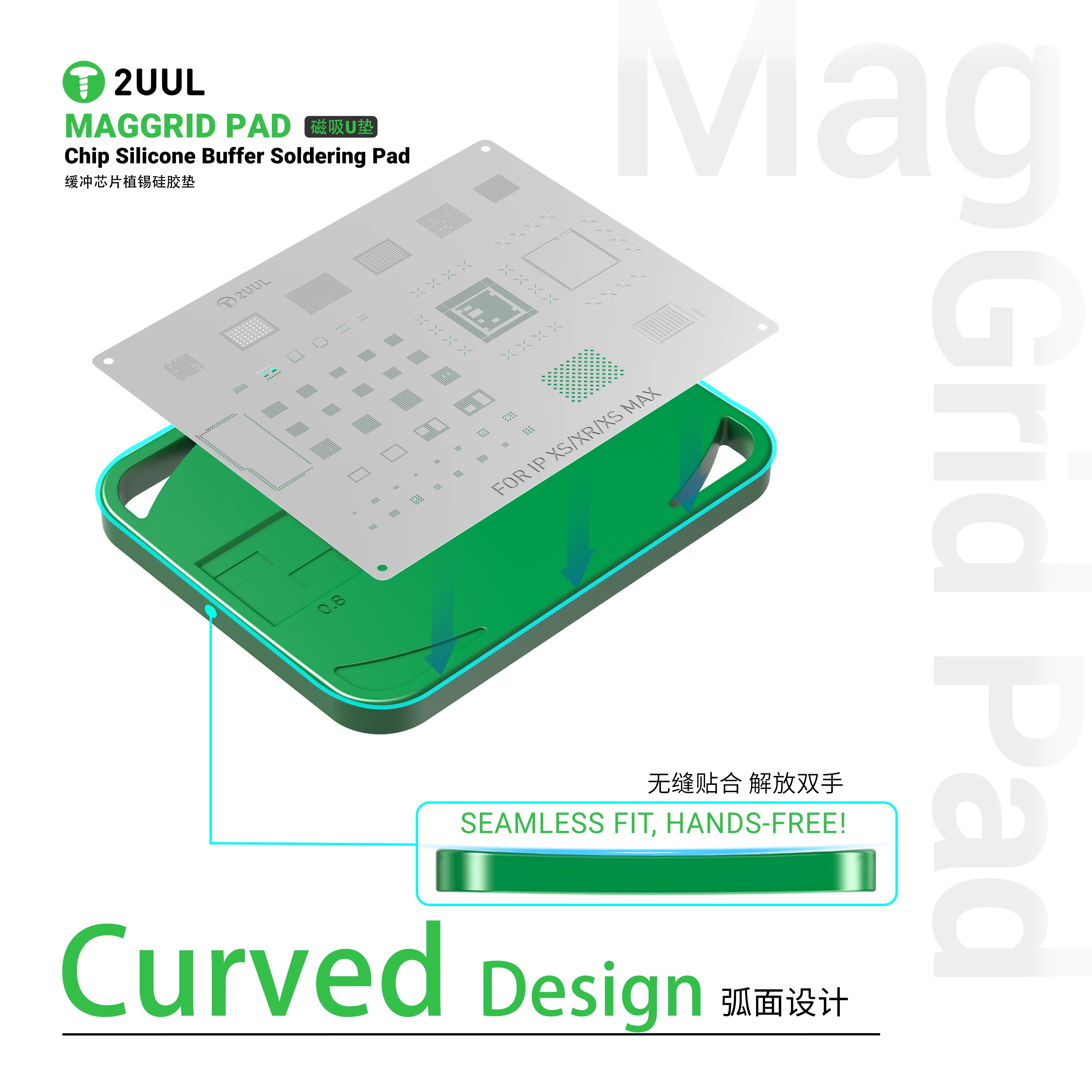 2UUL MagGrid Magnetic Planting Tin Pad Universal BGA Reballing Stencil Absorption Silicone Mat Mobile Phone CPU IC Repair Pad