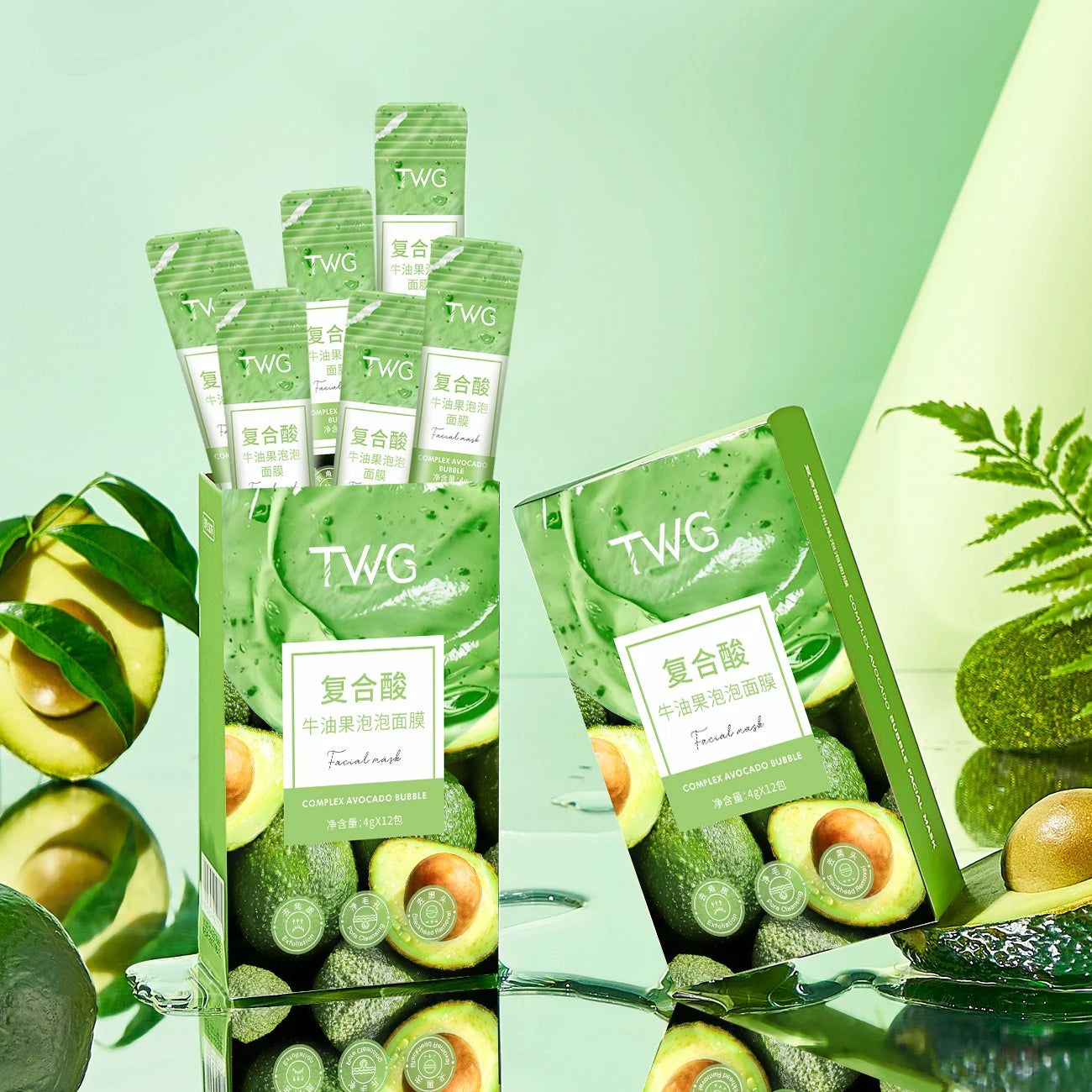 12 piece avocado bubble facial mask set - deep cleansing and moisturizing with glycerin, suitable for all skin types